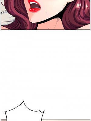 樓上的網美 25-26話_26_37
