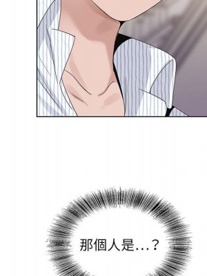 神之手 9-10話_09_066