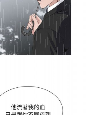 神之手 9-10話_10_044