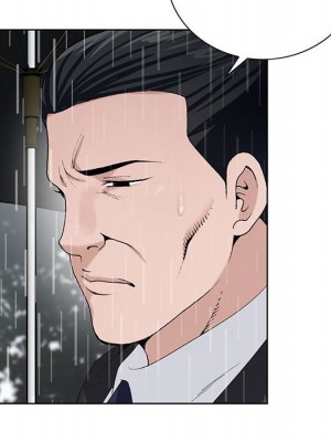 神之手 9-10話_10_052