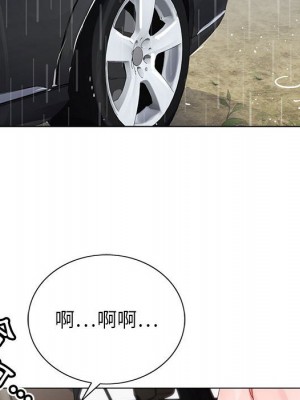 神之手 9-10話_10_057