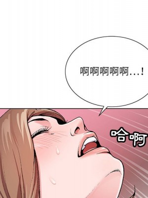 神之手 9-10話_10_060