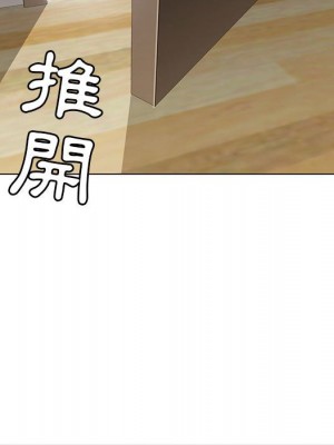 神之手 9-10話_10_085