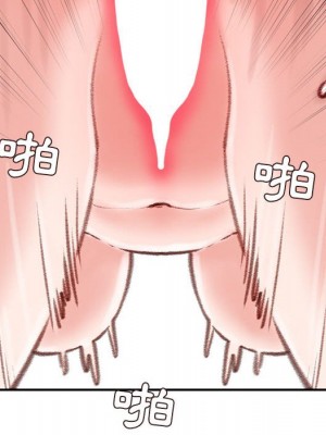 不務正業 8-9話_08_061