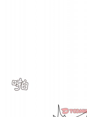 不務正業 8-9話_08_062