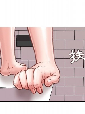 不務正業 8-9話_08_080