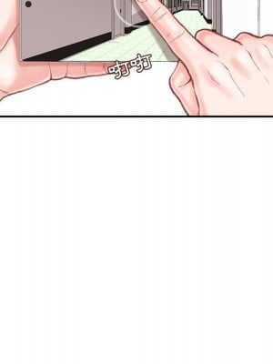 不務正業 8-9話_09_048