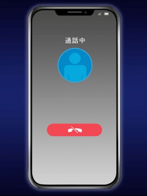 [アトリエさくら] 愛する恋人を大嫌いな旧友に寝取られた件 ～上司で恋人の強気な彼女～_446