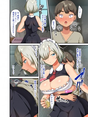 [TORYA! (YAC)] 戦争が終わって用済みになった人間兵器の巨乳美少女を拾って家に持ち帰ってみたら…_017