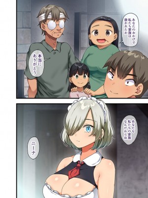 [TORYA! (YAC)] 戦争が終わって用済みになった人間兵器の巨乳美少女を拾って家に持ち帰ってみたら…_099