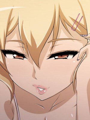 [ばみりおん] 都会から来た親戚のギャルのお姉ちゃんとHな夏休み_265