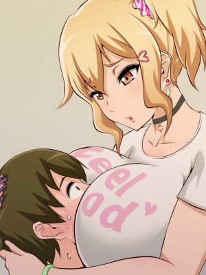 [ばみりおん] 都会から来た親戚のギャルのお姉ちゃんとHな夏休み_220