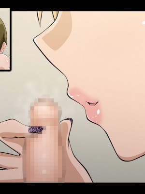 [ばみりおん] 都会から来た親戚のギャルのお姉ちゃんとHな夏休み_331