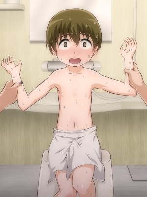 [ばみりおん] 都会から来た親戚のギャルのお姉ちゃんとHな夏休み_239