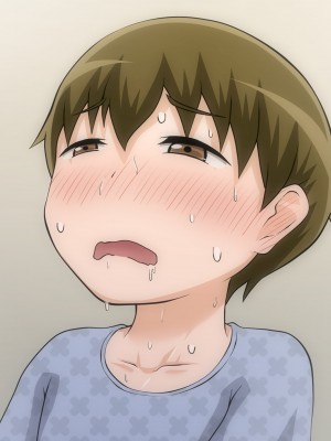 [ばみりおん] 都会から来た親戚のギャルのお姉ちゃんとHな夏休み_277