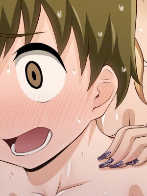 [ばみりおん] 都会から来た親戚のギャルのお姉ちゃんとHな夏休み_234