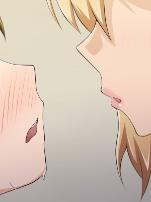 [ばみりおん] 都会から来た親戚のギャルのお姉ちゃんとHな夏休み_272