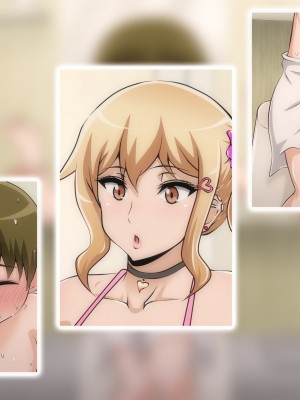 [ばみりおん] 都会から来た親戚のギャルのお姉ちゃんとHな夏休み_240