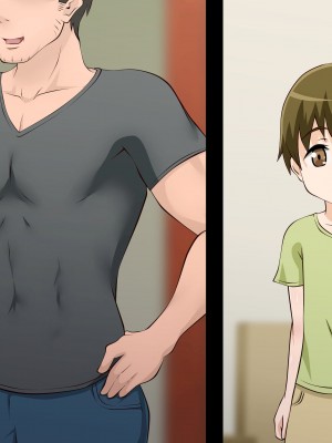 [ばみりおん] 都会から来た親戚のギャルのお姉ちゃんとHな夏休み_212