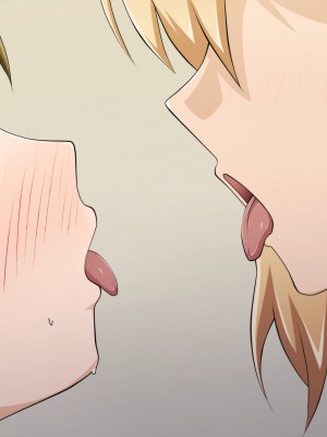 [ばみりおん] 都会から来た親戚のギャルのお姉ちゃんとHな夏休み_273