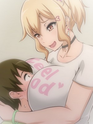 [ばみりおん] 都会から来た親戚のギャルのお姉ちゃんとHな夏休み_225