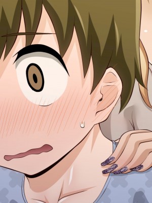 [ばみりおん] 都会から来た親戚のギャルのお姉ちゃんとHな夏休み_254