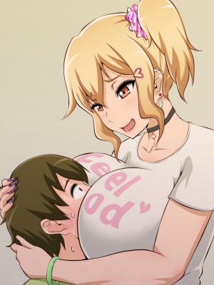 [ばみりおん] 都会から来た親戚のギャルのお姉ちゃんとHな夏休み_219