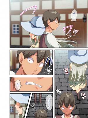 [TORYA! (YAC)] 戦争が終わって用済みになった人間兵器の巨乳美少女を拾って家に持ち帰ってみたら…2_097