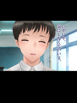[ミルクレープ (チビゴン)] ギャル×NTR「僕がギャルに寝取られたお話」_060