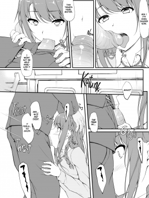 [shakestyle (ShAKe)] Re - Temptation 1&nbsp;&nbsp;[無修正]_16