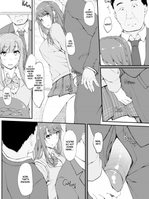 [shakestyle (ShAKe)] Re - Temptation 1&nbsp;&nbsp;[無修正]_13