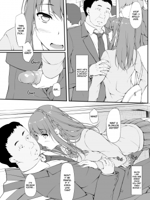 [shakestyle (ShAKe)] Re - Temptation 1&nbsp;&nbsp;[無修正]_14