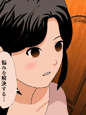 [サークルENZIN] 催眠浮気研究部 8.5_090