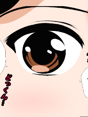 [サークルENZIN] 催眠浮気研究部 8.5_109