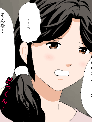 [サークルENZIN] 催眠浮気研究部 8.5_118