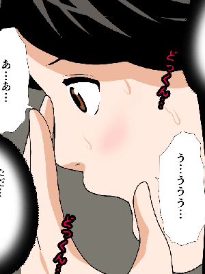 [サークルENZIN] 催眠浮気研究部 8.5_135