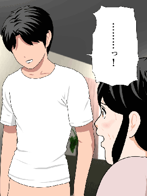 [サークルENZIN] 催眠浮気研究部 8.5_144