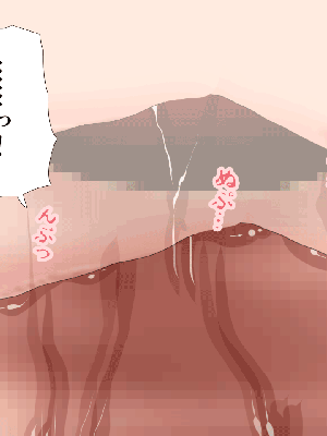 [サークルENZIN] 催眠浮気研究部 8.5_171