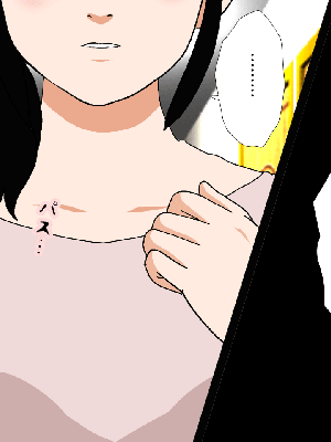 [サークルENZIN] 催眠浮気研究部 8.5_262