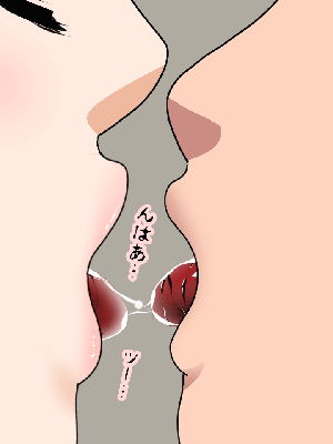 [サークルENZIN] 催眠浮気研究部 8.5_278