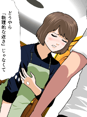 [サークルENZIN] 催眠浮気研究部 8.5_304