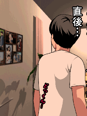 [サークルENZIN] 催眠浮気研究部 8.5_359