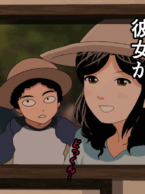 [サークルENZIN] 催眠浮気研究部 8.5_362