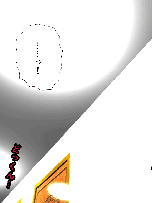 [サークルENZIN] 催眠浮気研究部 8.5_410