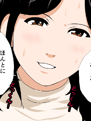 [サークルENZIN] 催眠浮気研究部 8.5_437