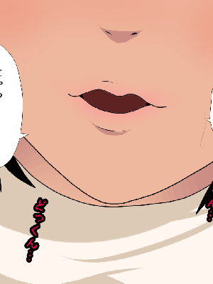 [サークルENZIN] 催眠浮気研究部 8.5_439