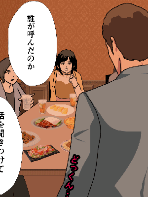 [サークルENZIN] 催眠浮気研究部 8.5_442