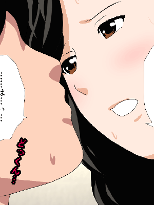 [サークルENZIN] 催眠浮気研究部 8.5_444