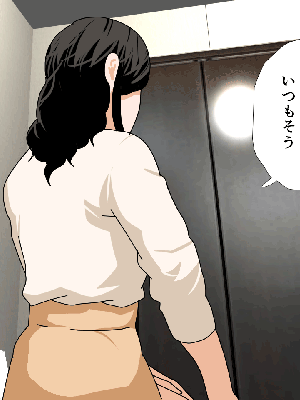 [サークルENZIN] 催眠浮気研究部 8.5_618