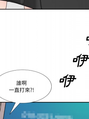 主播小姐 84-85話_84_138